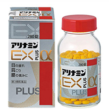 Arinamin EX Plus Alpha Takeda Nhật Bản 280 viên - Hỗ trợ điều trị đau vai gáy thoái hoá cột sống
