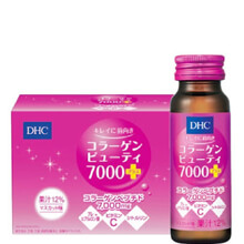 Collagen DHC Beauty 700+ Hộp 10 chai 50ml Nhật Bản
