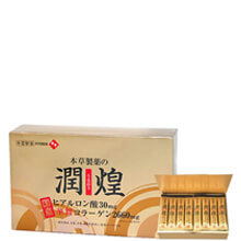 Collagen Hanamai Gold Premium 60 gói Nhật Bản