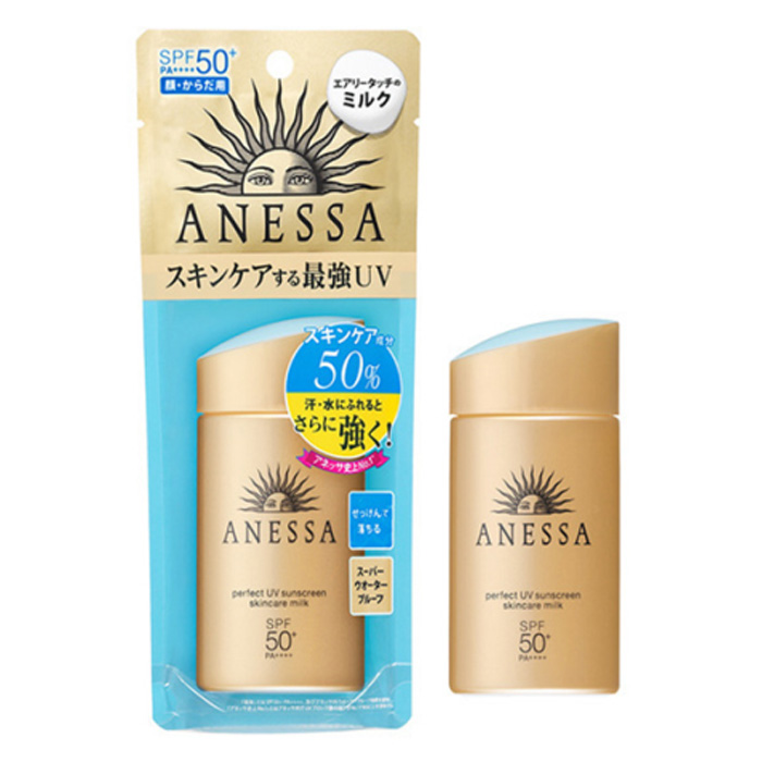 kem-chong-nang-anessa-shiseido-perfect-uv-suncreen-skincare-milk-spf-50-pa-60ml-nhat-1.jpg