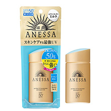 Kem chống nắng ANESSA Shiseido Perfect UV Suncreen Skincare Milk SPF 50+ PA++++ 60ml Nhật - Dành cho da thường và da hỗn hợp – Hoạt động ngoài trời, đổ mồ hôi