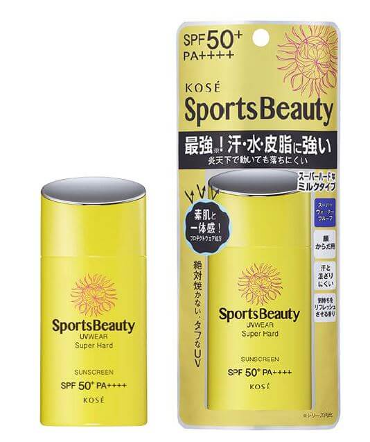 Kem chống nắng Kose vàng Sports Beauty SPF 50+ PA++++ Nhật Bản