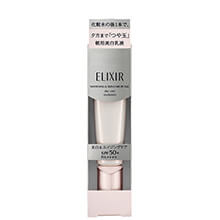 Kem dưỡng da Shiseido Elixir White Day Care Revolution SPF 50/PA +++ 35ml