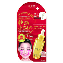 Kem mắt Kracie Hadabisei Wrinkle Facial Cream Nhật Bản 30g - Chống nhăn vùng mắt, khóe miệng