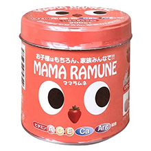 Kẹo cho trẻ biếng ăn Mama Ramune của Nhật Bản 200 viên