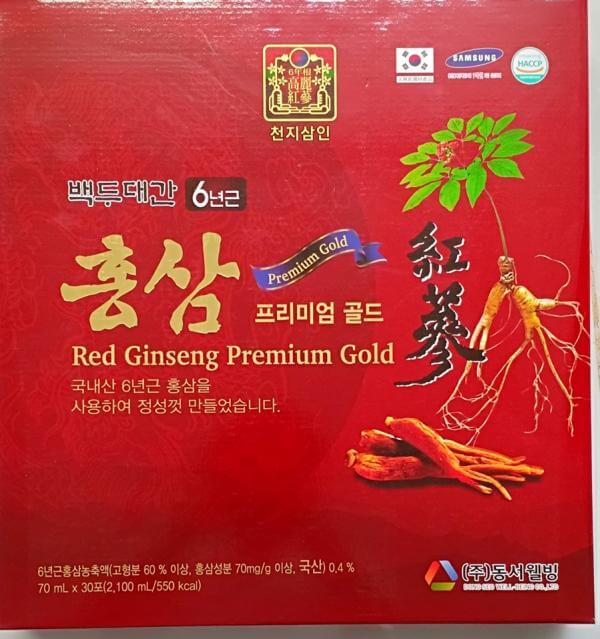 Nước Uống Hồng Sâm 6 Năm Tuổi Red Ginseng Premium Gold Hàn Quốc (70 ml x 30 gói)