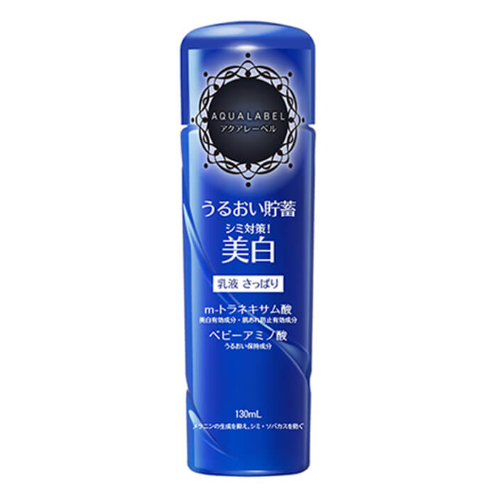 shoping/sua-duong-shiseido-aqualabel-xanh.jpg