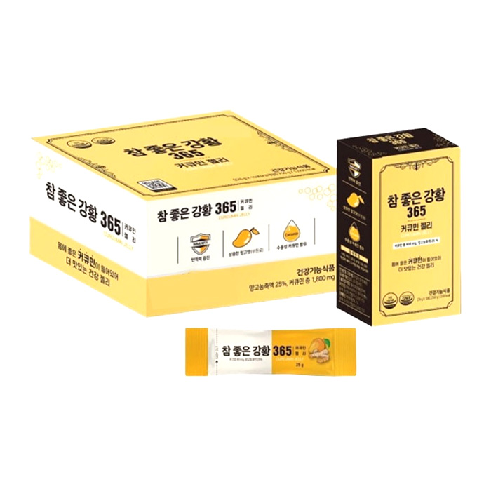 shoping/thach-nghe-collagen-gia.jpg