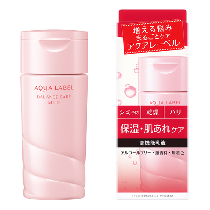 sua-duong-aqualabel-shiseido-moisture-emulsion-nhat-ban-130ml-1.jpg