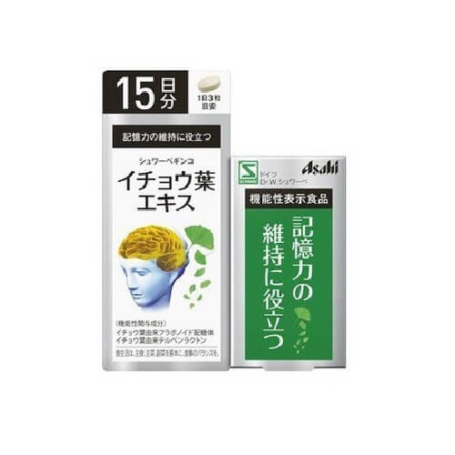 Thuốc Bổ Não Ginkgo Biloba Asahi Nhật Bản 45 viên/ hộp (15 ngày)