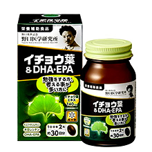 Thuốc Bổ Sung DHA - EPA Noguchi 60 viên Nhật Bản