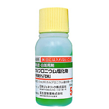 Thuốc kích thích mọc tóc Sato Nhật Bản (chai 30ml)
