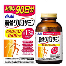 Thuốc xương khớp Glucosamine Chondroitin Asahi Nhật Bản 720 viên