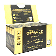 Tinh Chất Nghệ Nano Curcumin 365 Premium AIG Hàn Quốc 1 hộp lẻ 32 ống