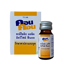 Thuốc Trị Mụn Cóc ConCon Thái Lan Chai 15ml