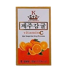 Viên ngậm Vitamin C Jeju Orange 500g 277 viên Hàn Quốc