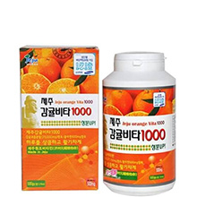 Viên ngậm Vitamin C Jeju Orange 500g 277 viên Hàn Quốc