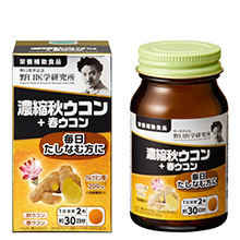 Viên nghệ Noguchi Aki Meiji Ukon Nhật Bản hỗ trợ tiêu hóa 60 viên 30 ngày