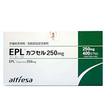 Viên uống hỗ trợ gan nhiễm mỡ EPL 250mg Alfresa Nhật Bản 400 viên/hộp