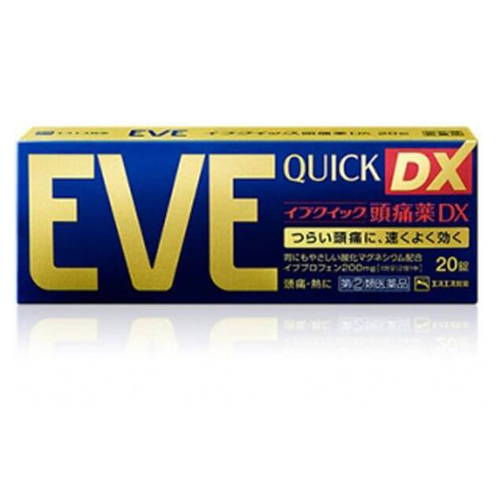 Viên uống giảm đau hạ sốt Eve Quick DX nội địa Nhật 20 viên