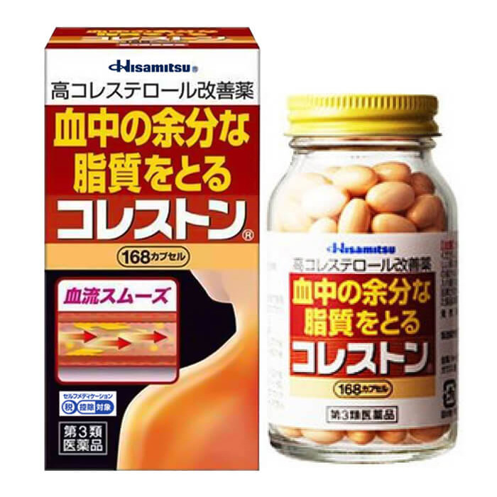 vien-uong-giam-mo-mau-cholesterol-hisamitsu-nhat-ban-168-vien-1.jpg