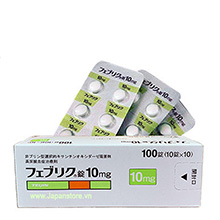 Viên uống hỗ trợ bệnh gout Feburic Tablet 10mg Teijin Pharmacy Nhật Bản 100 viên