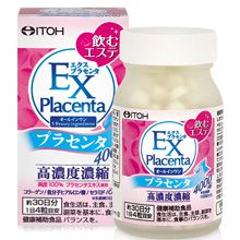Viên uống Nhau thai cừu EX Placenta Nhật 120viên Đẹp da, ngừa lão hóa