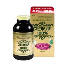 Viên uống Tảo Xoắn Spirulina Algae Nhật Bản 2200 viên