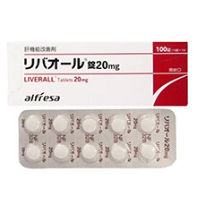 Viên uống cải thiện chức năng gan Alfresa 20mg Nhật Bản 100 viên