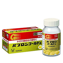 Viên uống trị cảm cúm Taisho Pabron Gold của Nhật Bản 210 viên