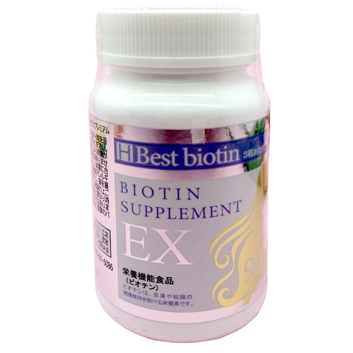 shoping/ban-best-biotin-supplement-ex-o-dau.jpg 1