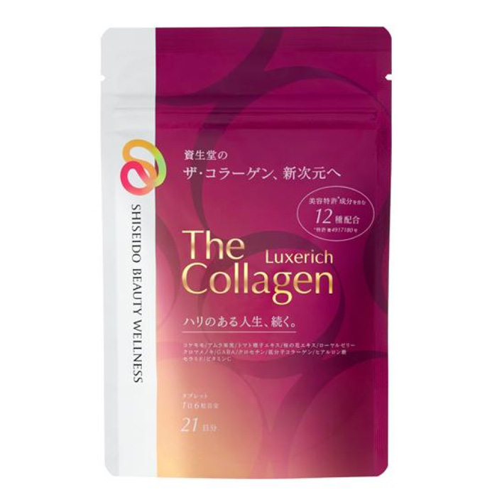 shoping/collagen-exr-vien.jpg?iu=1 1