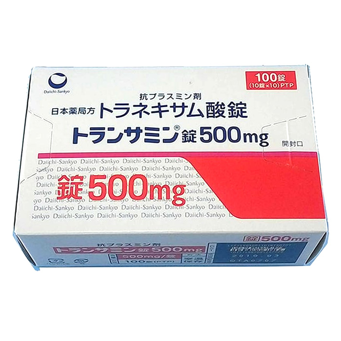 shoping/gia-vien-uong-trang-da-tri-nam-transamin-500mg-daiichi-sankyo-nhat-100-vien-bao-nhieu.jpg 1