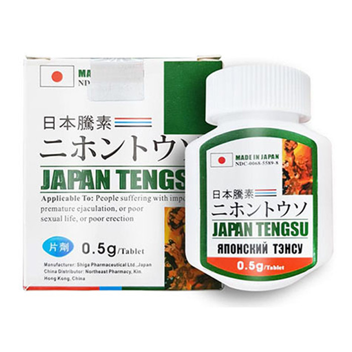 shoping/japan-tengsu-review.jpg?iu=1 1