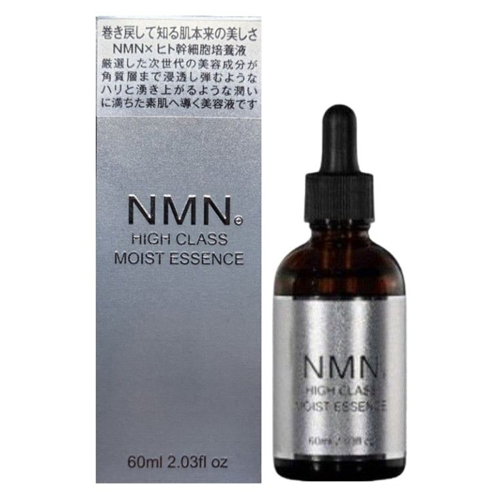 shoping/serum-nmn-nhat-gia-bao-nhieu.jpg?iu=1 1