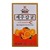 vien-ngam-vitamin-c-jeju-orange-500g-277-vien-han-quoc-1.jpg 1