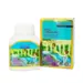 vitatree-marine-collagen-plus.webp? 2